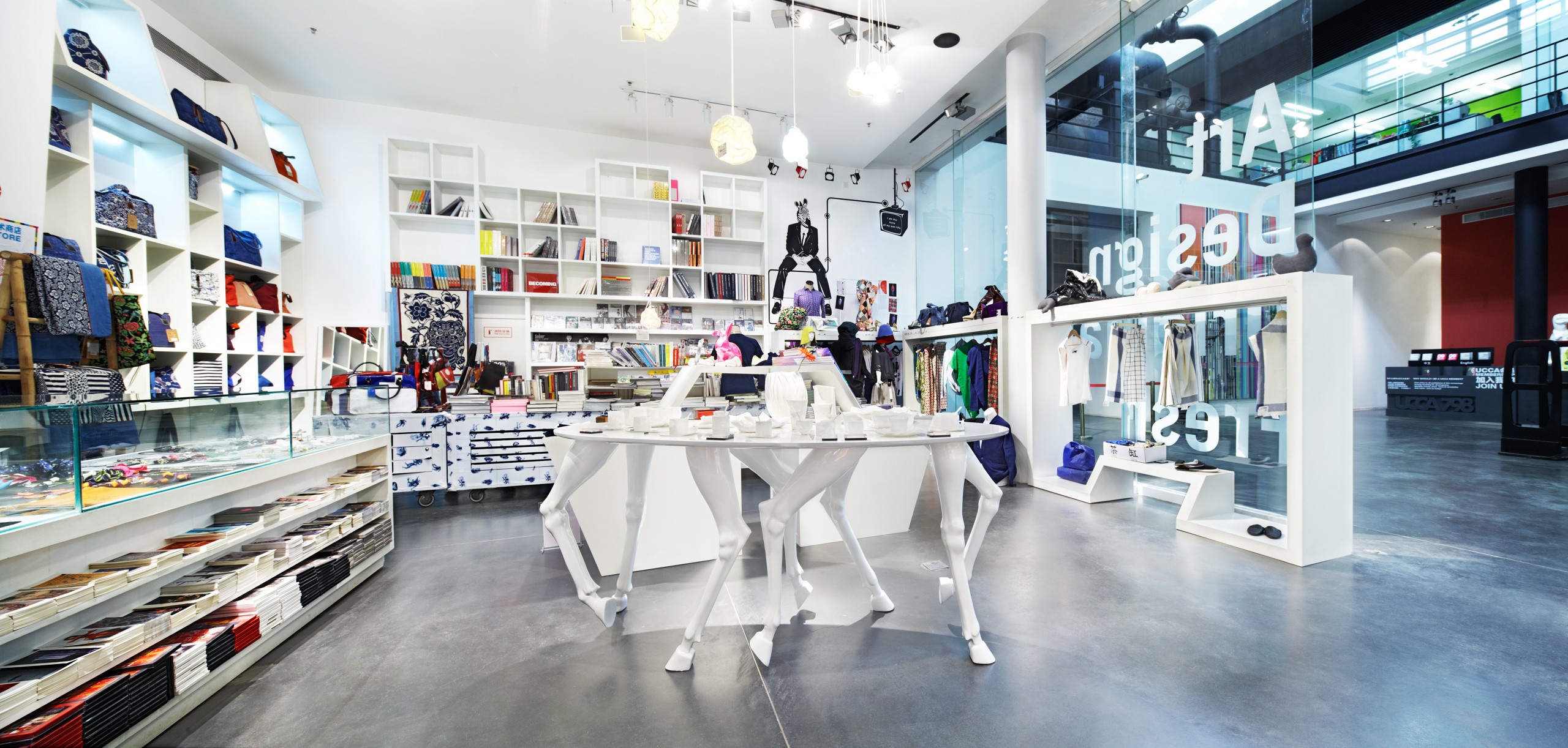 ucca尤伦斯当代艺术中心商店