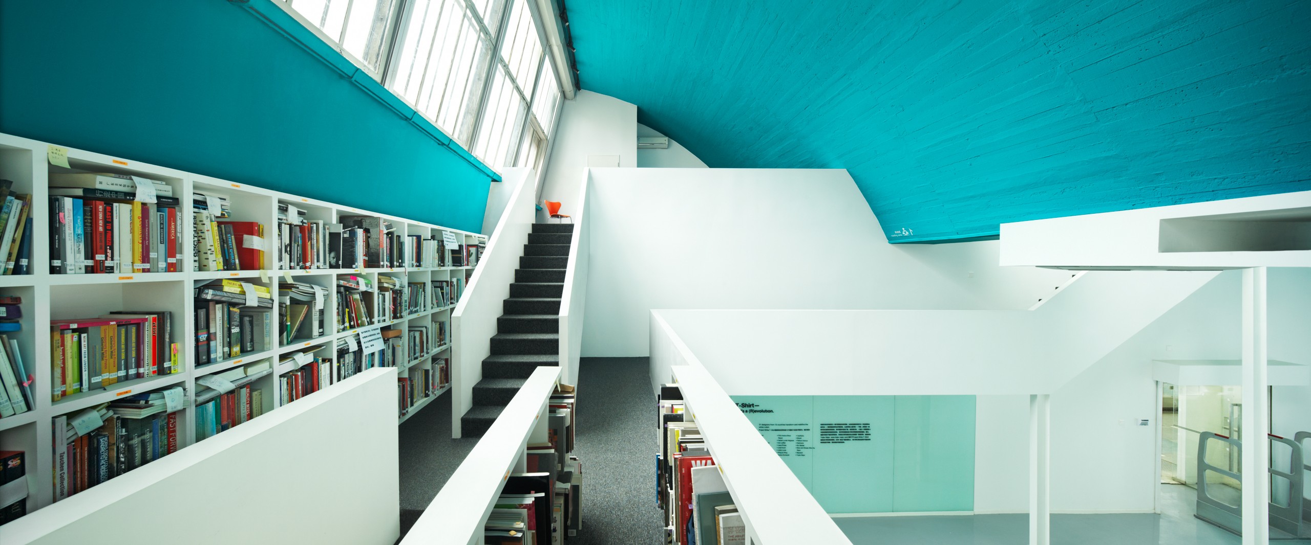 ucca 尤伦斯当代艺术中心